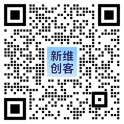 王维相关网页设计